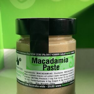 Macadamia Paste 250g